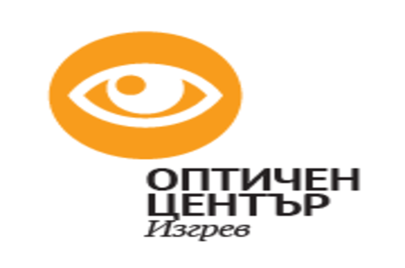 Оптика Изгрев